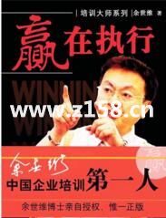 �����S�A�ڈ�(zh��)��